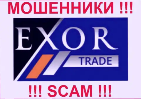 Логотип Форекс-мошенника ЭксорТрейд