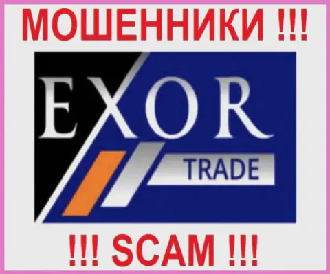 Товарный знак форекс-разводилова Exor Traders Limited