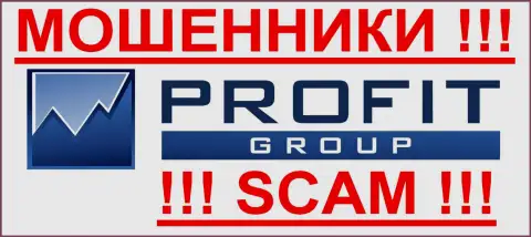 ProfitGroup это МОШЕННИКИ !!! SCAM !!!
