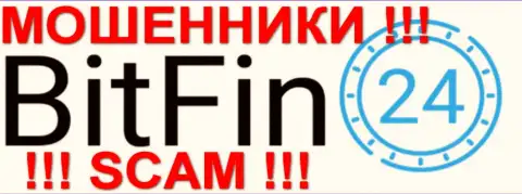 BitFin 24 - это ВОРЮГИ !!! SCAM !!!