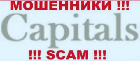 Capitals Fund - это ЛОХОТРОНЩИКИ !!! SCAM !!!