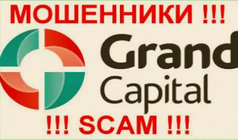 Гранд Капитал - КУХНЯ НА ФОРЕКС !!! SCAM !!!