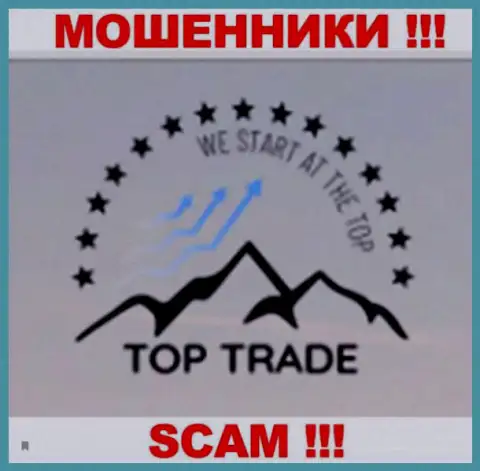 TOP Trade - это ЖУЛИКИ !!! SCAM !!!