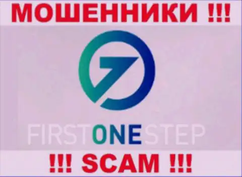 First One Step - это МОШЕННИКИ !!! СКАМ !!!