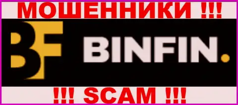 BinFin Org - это МОШЕННИКИ !!! SCAM !!!
