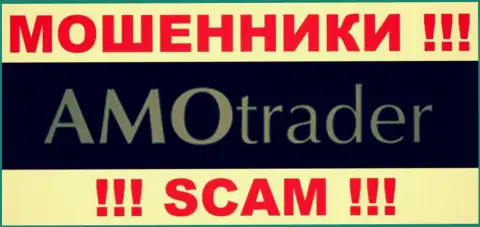 AmoTrader Com - это МОШЕННИКИ !!! SCAM !!!