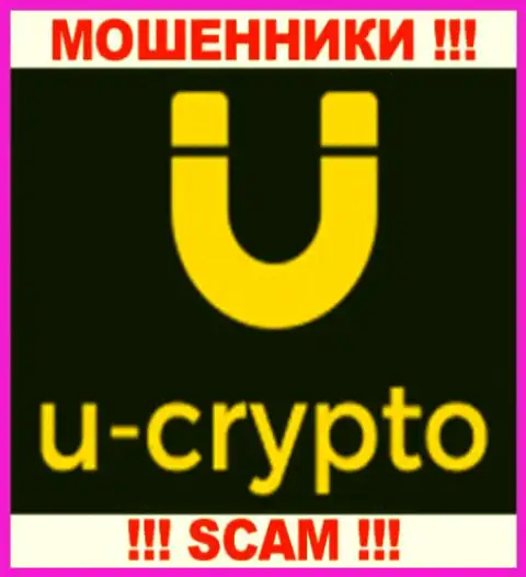 U-Crypto - это РАЗВОДИЛЫ !!! SCAM !!!