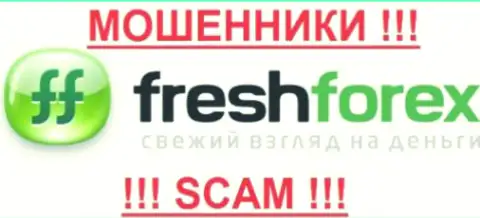 FreshForex - это МОШЕННИКИ !!! SCAM !!!