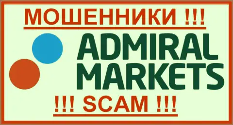 Admiral Markets Pty Ltd - это МОШЕННИКИ !!! SCAM !!!