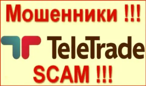 Tele Trade - МОШЕННИКИ !!! SCAM !!!