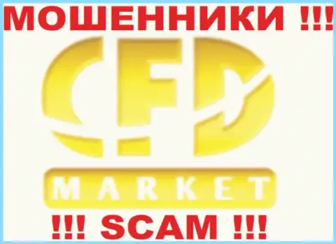 Market CFD Сom - это МОШЕННИКИ !!! SCAM !!!