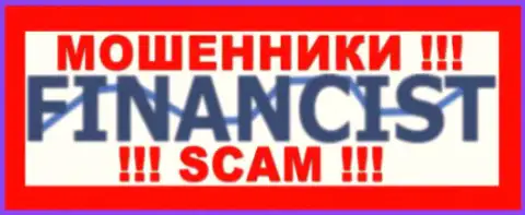 Financist Trade - это КУХНЯ НА ФОРЕКС !!! SCAM !!!
