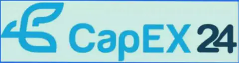 Логотип дилинговой организации Капекс 24 (мошенники)