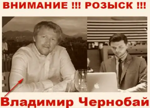 Чернобай Владимир (слева) и актер (справа), который в масс-медиа выдает себя как владельца дилингового центра TeleTrade-Dj Com и Forex Optimum