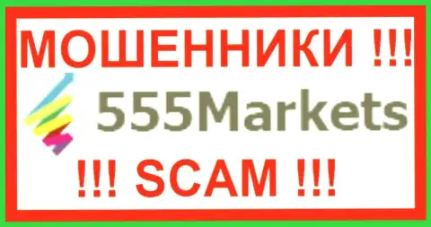 555Мarkets Сom - это МОШЕННИКИ!!! SCAM !