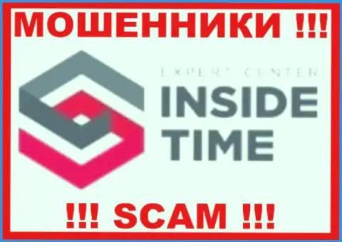 Inside Time - ВОРЫ ! СКАМ !!!