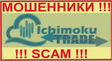 Ichimoku Trade - это МОШЕННИКИ !!! SCAM !!!