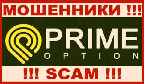 PrimeOption - это КУХНЯ НА ФОРЕКС !!! SCAM !!!
