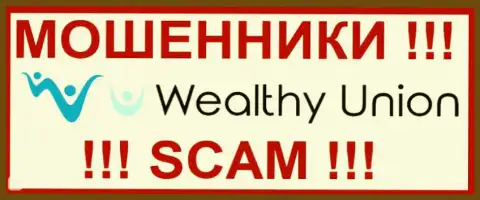 WealthyUnion LTD - это МОШЕННИК !!! SCAM !