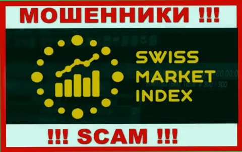SwissMarketIndex Com - это МОШЕННИКИ !!! SCAM !!!