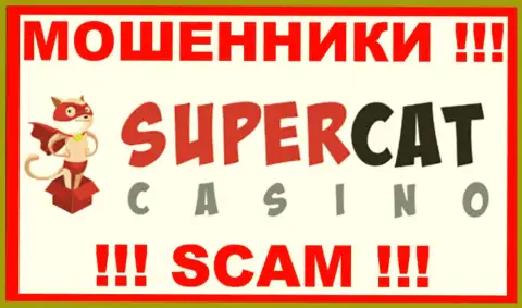 SuperCat Casino - это ЛОХОТРОНЩИКИ !!! СКАМ !!!
