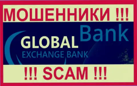 G-ExBank Com - это ШУЛЕРА !!! SCAM !