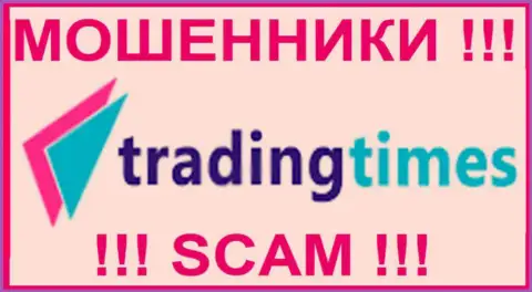 Trading-Times Com - это МОШЕННИК ! SCAM !!!