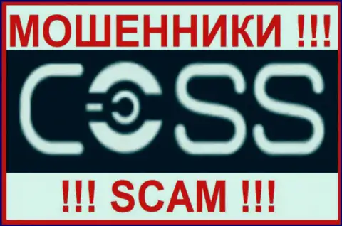 COSS Asset Management Limited - это КИДАЛЫ !!! SCAM !