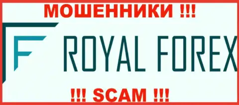 Royal Forex - это ЛОХОТРОНЩИК ! SCAM !!!