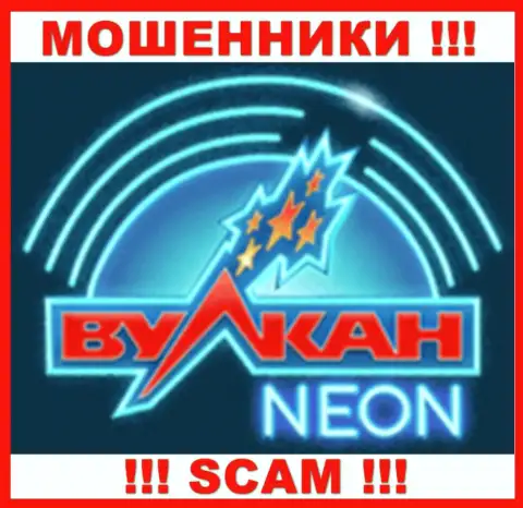 Логотип ОБМАНЩИКОВ Вулкан Неон